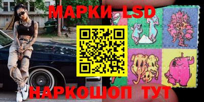 эйфоретик Будённовск