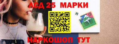 спайс Бугуруслан