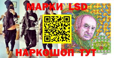 эйфоретик Будённовск