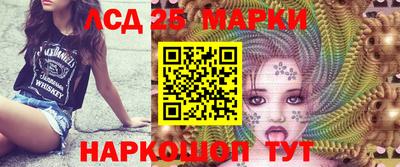 кристаллы Бузулук