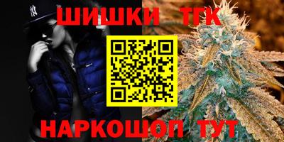 эйфоретик Будённовск