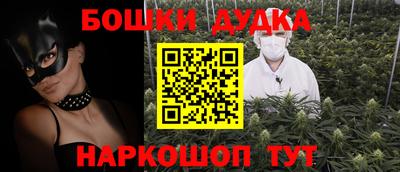 кристаллы Бузулук