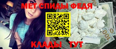 кристаллы Бузулук