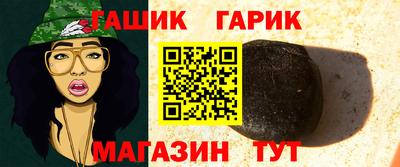 спайс Бугуруслан
